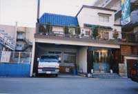 Inn image