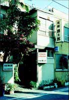 Inn image